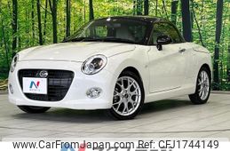daihatsu copen 2022 CFJ1744149