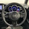 honda n-box 2014 -HONDA--N BOX DBA-JF1--JF1-2132545---HONDA--N BOX DBA-JF1--JF1-2132545- image 7