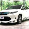 toyota harrier 2017 -TOYOTA--Harrier DBA-ZSU60W--ZSU60-0122723---TOYOTA--Harrier DBA-ZSU60W--ZSU60-0122723- image 17