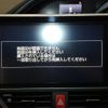 toyota noah 2017 quick_quick_ZRR80W_ZRR80-0351879 image 13