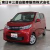 mitsubishi ek-wagon 2023 quick_quick_5BA-B33W_B33W-0304815 image 1