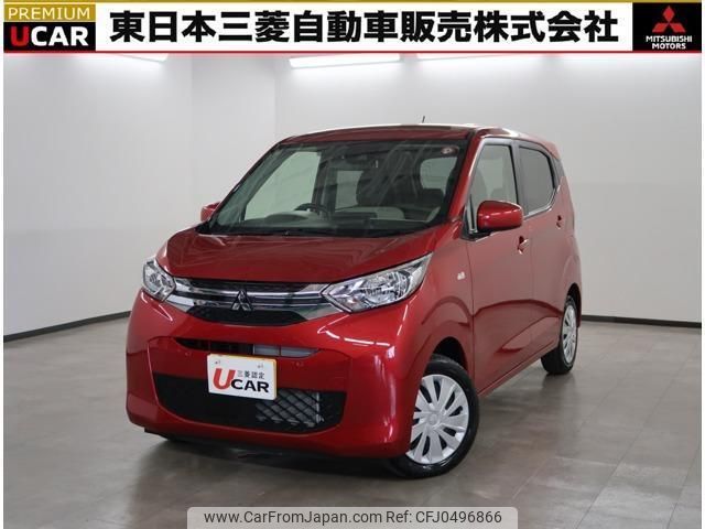 mitsubishi ek-wagon 2023 quick_quick_5BA-B33W_B33W-0304815 image 1