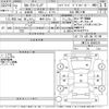 toyota corolla-touring-wagon 2020 CFJ1724403 image 3