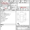 nissan fairlady-z 2025 quick_quick_3BA-RZ34_122839 image 18