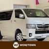 toyota hiace-van 2020 -TOYOTA--Hiace Van 3BF-TRH200V--TRH200-0329831---TOYOTA--Hiace Van 3BF-TRH200V--TRH200-0329831- image 1