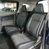 honda freed 2017 AF-GB7-1034958 image 17