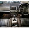 land-rover freelander-2 2014 CFJ8174886 image 15