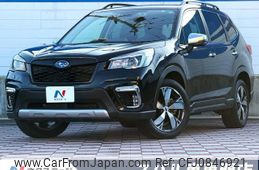 subaru forester 2020 quick_quick_SKE_SKE-036563