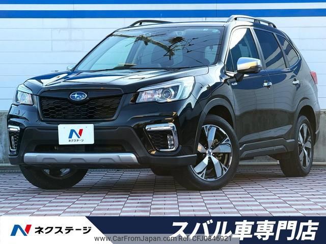 subaru forester 2020 quick_quick_SKE_SKE-036563 image 1