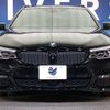 bmw 5-series 2017 -BMW--BMW 5 Series DBA-JL20--WBAJL32010G635324---BMW--BMW 5 Series DBA-JL20--WBAJL32010G635324- image 16