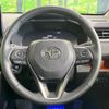 toyota rav4 2023 quick_quick_MXAA54_MXAA54-5040372 image 11