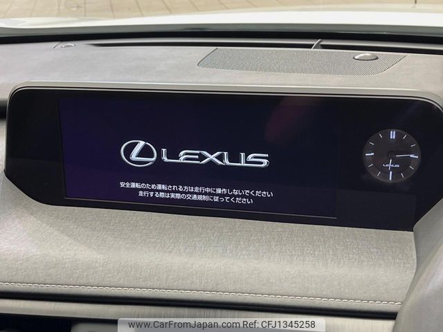 lexus ux 2019 -LEXUS--Lexus UX 6AA-MZAH15--MZAH15-2007581---LEXUS--Lexus UX 6AA-MZAH15--MZAH15-2007581- image 2