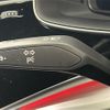 audi q7 2021 -AUDI--Audi Q7 3AA-4MDCBA--WAUZZZ4M0MD007766---AUDI--Audi Q7 3AA-4MDCBA--WAUZZZ4M0MD007766- image 10