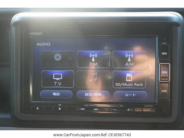 honda n-van 2022 -HONDA--N VAN 5BD-JJ1--JJ1-5012901---HONDA--N VAN 5BD-JJ1--JJ1-5012901- image 2
