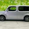 nissan cube 2016 quick_quick_DBA-Z12_Z12-319709 image 2