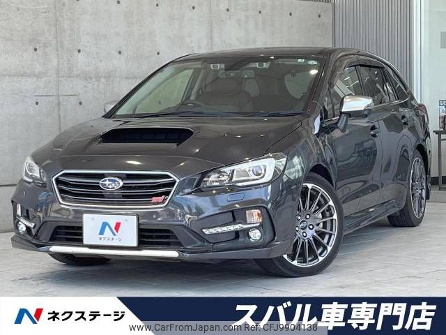 subaru levorg 2017 -SUBARU--Levorg DBA-VM4--VM4-097257---SUBARU--Levorg DBA-VM4--VM4-097257- image 1