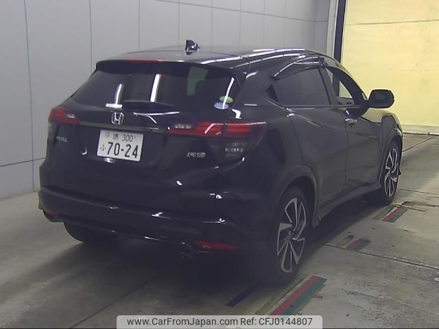 honda vezel 2021 quick_quick_6BA-RU1_RU1-1403484 image 2