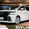 toyota vellfire 2016 -TOYOTA--Vellfire DBA-AGH30W--AGH30-0081434---TOYOTA--Vellfire DBA-AGH30W--AGH30-0081434- image 1