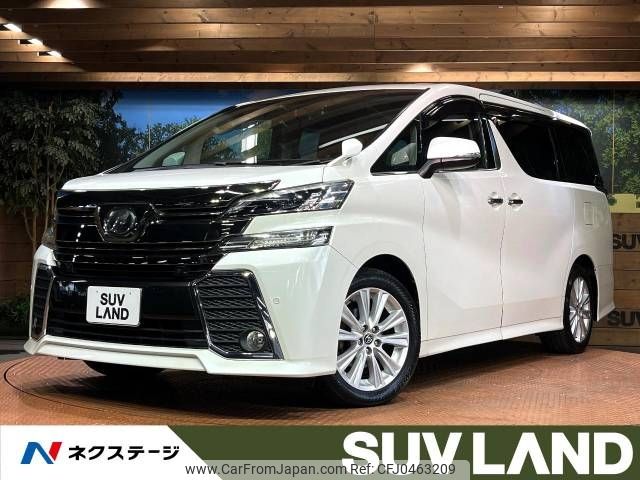 toyota vellfire 2016 -TOYOTA--Vellfire DBA-AGH30W--AGH30-0081434---TOYOTA--Vellfire DBA-AGH30W--AGH30-0081434- image 1