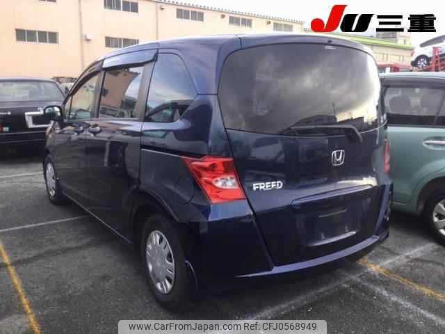 honda freed 2010 -HONDA--Freed GB3-1206650---HONDA--Freed GB3-1206650- image 2