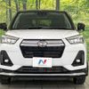 daihatsu rocky 2020 -DAIHATSU--Rocky 5BA-A210S--A210S-0006948---DAIHATSU--Rocky 5BA-A210S--A210S-0006948- image 15