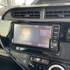 toyota aqua 2017 CFJ1685530 image 18
