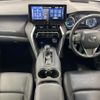 toyota harrier-hybrid 2022 quick_quick_AXUH80_AXUH80-0047647 image 2