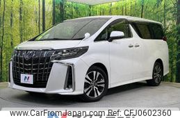 toyota alphard 2018 -TOYOTA--Alphard DBA-AGH35W--AGH35-0027525---TOYOTA--Alphard DBA-AGH35W--AGH35-0027525-