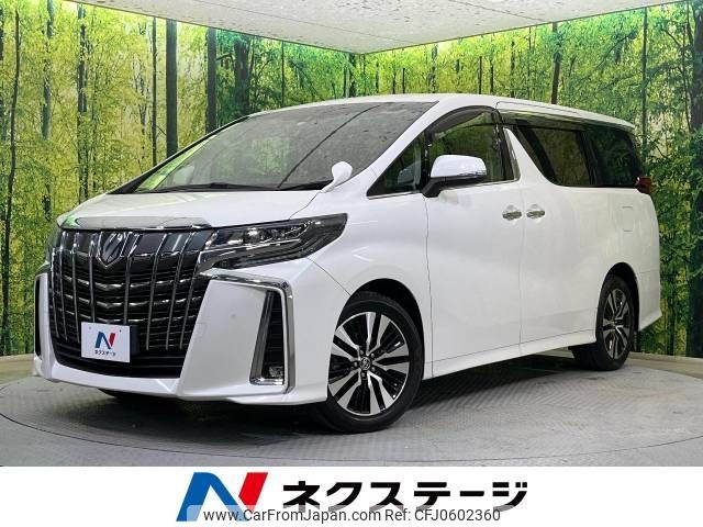 toyota alphard 2018 -TOYOTA--Alphard DBA-AGH35W--AGH35-0027525---TOYOTA--Alphard DBA-AGH35W--AGH35-0027525- image 1