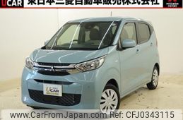 mitsubishi ek-wagon 2023 quick_quick_5BA-B33W_B33W-0305475