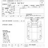 toyota toyoace 1992 -TOYOTA--Toyoace YY61-0026408---TOYOTA--Toyoace YY61-0026408- image 3