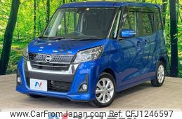 nissan dayz-roox 2018 quick_quick_B21A_B21A-0506205