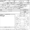 nissan note 2019 -NISSAN--Note HE12-314045---NISSAN--Note HE12-314045- image 3