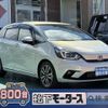 honda fit 2021 GOO_JP_700060017330240910017 image 1