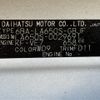 daihatsu tanto 2019 -DAIHATSU--Tanto 6BA-LA650S--LA650S-0029691---DAIHATSU--Tanto 6BA-LA650S--LA650S-0029691- image 21