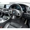 bmw x7 2021 quick_quick_3CA-TB4230_WBATB420609J78967 image 11