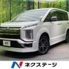 mitsubishi delica-d5 2019 -MITSUBISHI--Delica D5 3DA-CV1W--CV1W-2116044---MITSUBISHI--Delica D5 3DA-CV1W--CV1W-2116044- image 1