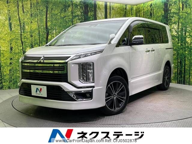 mitsubishi delica-d5 2019 -MITSUBISHI--Delica D5 3DA-CV1W--CV1W-2116044---MITSUBISHI--Delica D5 3DA-CV1W--CV1W-2116044- image 1