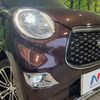 daihatsu cast 2020 quick_quick_LA250S_LA250S-0202991 image 12
