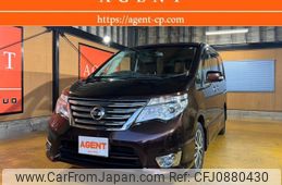 nissan serena 2015 -NISSAN--Serena DAA-HFC26--HFC26-278291---NISSAN--Serena DAA-HFC26--HFC26-278291-