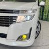 nissan elgrand 2012 -NISSAN--Elgrand DBA-PNE52--PNE52-015911---NISSAN--Elgrand DBA-PNE52--PNE52-015911- image 13