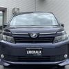 toyota voxy 2015 -TOYOTA--Voxy DBA-ZRR85G--ZRR85-0030130---TOYOTA--Voxy DBA-ZRR85G--ZRR85-0030130- image 18
