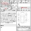 nissan serena 2023 quick_quick_5BA-C28_C28-000734 image 20