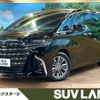 toyota alphard 2024 CFJ1805481 image 1
