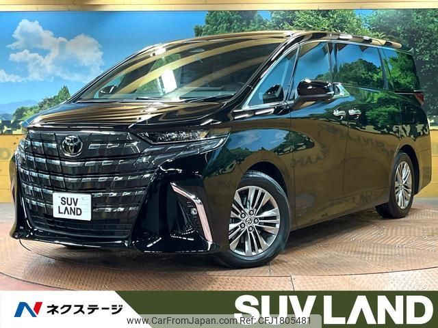 toyota alphard 2024 CFJ1805481 image 1