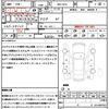 toyota corolla-fielder 2019 CFJ1532354 image 21