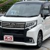 daihatsu move 2016 -DAIHATSU--Move DBA-LA150S--LA150S-0091366---DAIHATSU--Move DBA-LA150S--LA150S-0091366- image 1