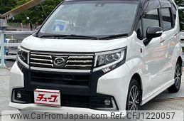 daihatsu move 2016 -DAIHATSU--Move DBA-LA150S--LA150S-0091366---DAIHATSU--Move DBA-LA150S--LA150S-0091366-