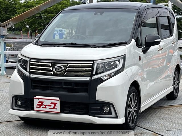 daihatsu move 2016 -DAIHATSU--Move DBA-LA150S--LA150S-0091366---DAIHATSU--Move DBA-LA150S--LA150S-0091366- image 1