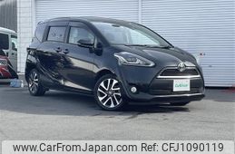 toyota sienta 2018 -TOYOTA--Sienta DBA-NSP170G--NSP170-7152378---TOYOTA--Sienta DBA-NSP170G--NSP170-7152378-